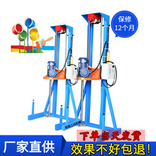 麣СͷɢC ׃lTϷɢ ˮϴҺCS