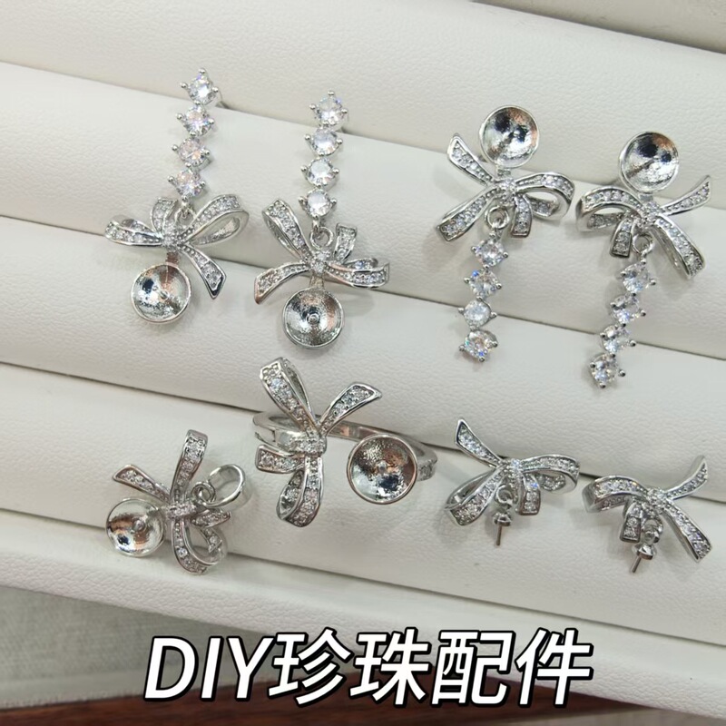 18K Gold-Filled Sweet Bow Set Accessories Zircon Inlaid S925 Earrings Pendant Ring Semi-Finished Accessories