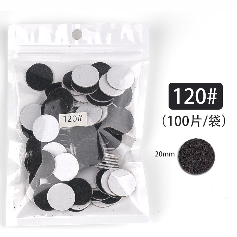 Ventas transfronterizas de uñas pulidas, conjunto de pulidas eléctricas, pulidas de piel muerta, pedicura, papel de lavado