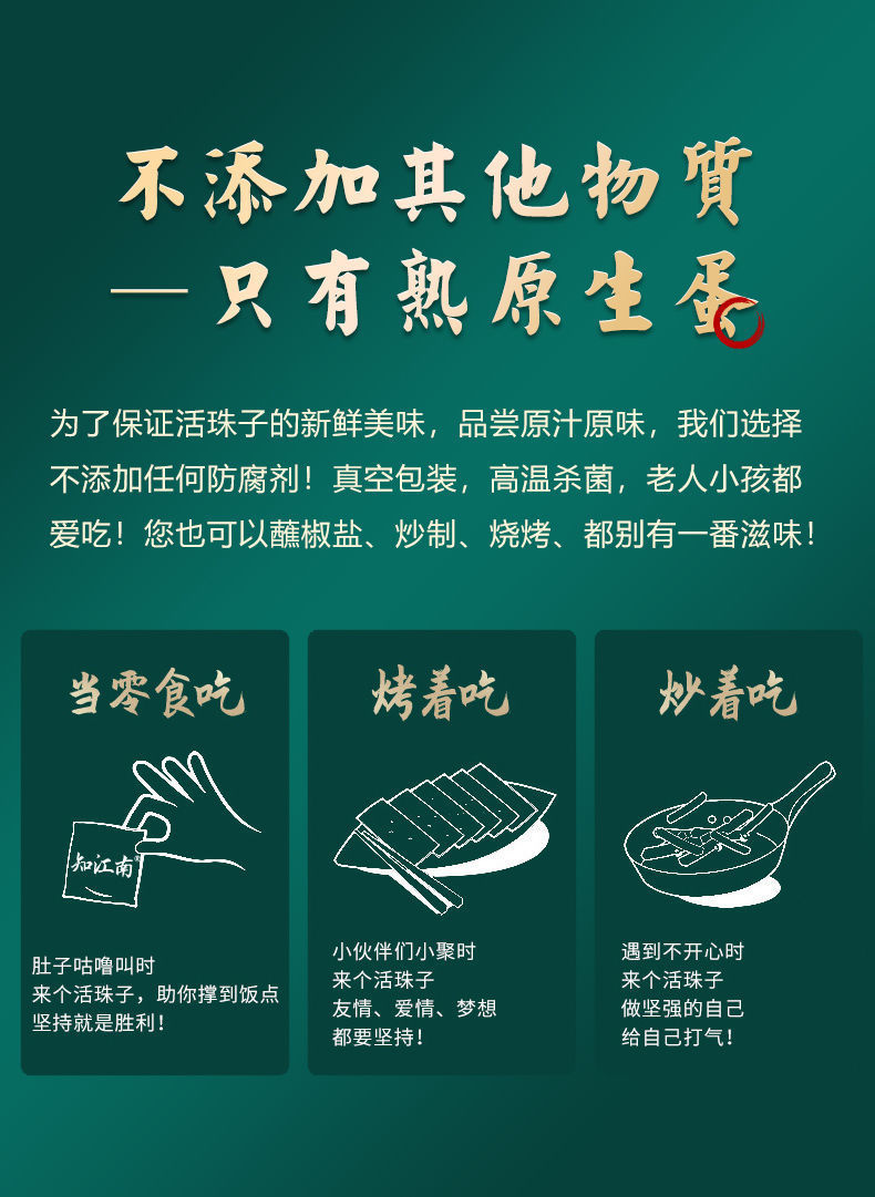 ebad9a49-344e-406e-ba85-69226806068d.jpe