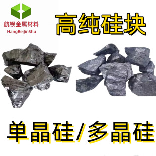 ���ٹ�ྦྷ�蹤�I�較��K���ٹ�K�߼���K����Si��Ԫ�ع��w��