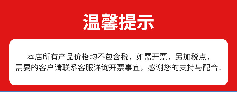 潮州市潮安区彩塘镇伽特兴不锈钢制品厂,精品详情页_01.jp