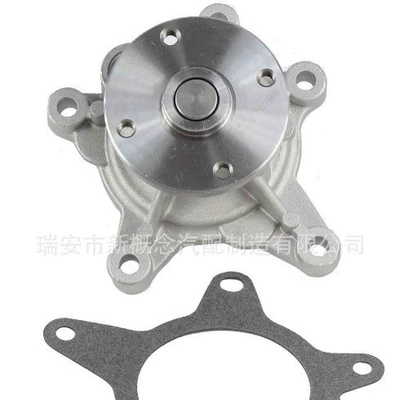 Water pump Na I30 Lang Dong
