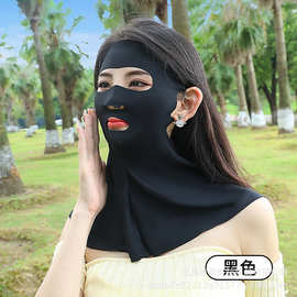 夏季防晒口罩防紫外线女士面膜全脸防晒挂耳式遮阳透气一片式面罩