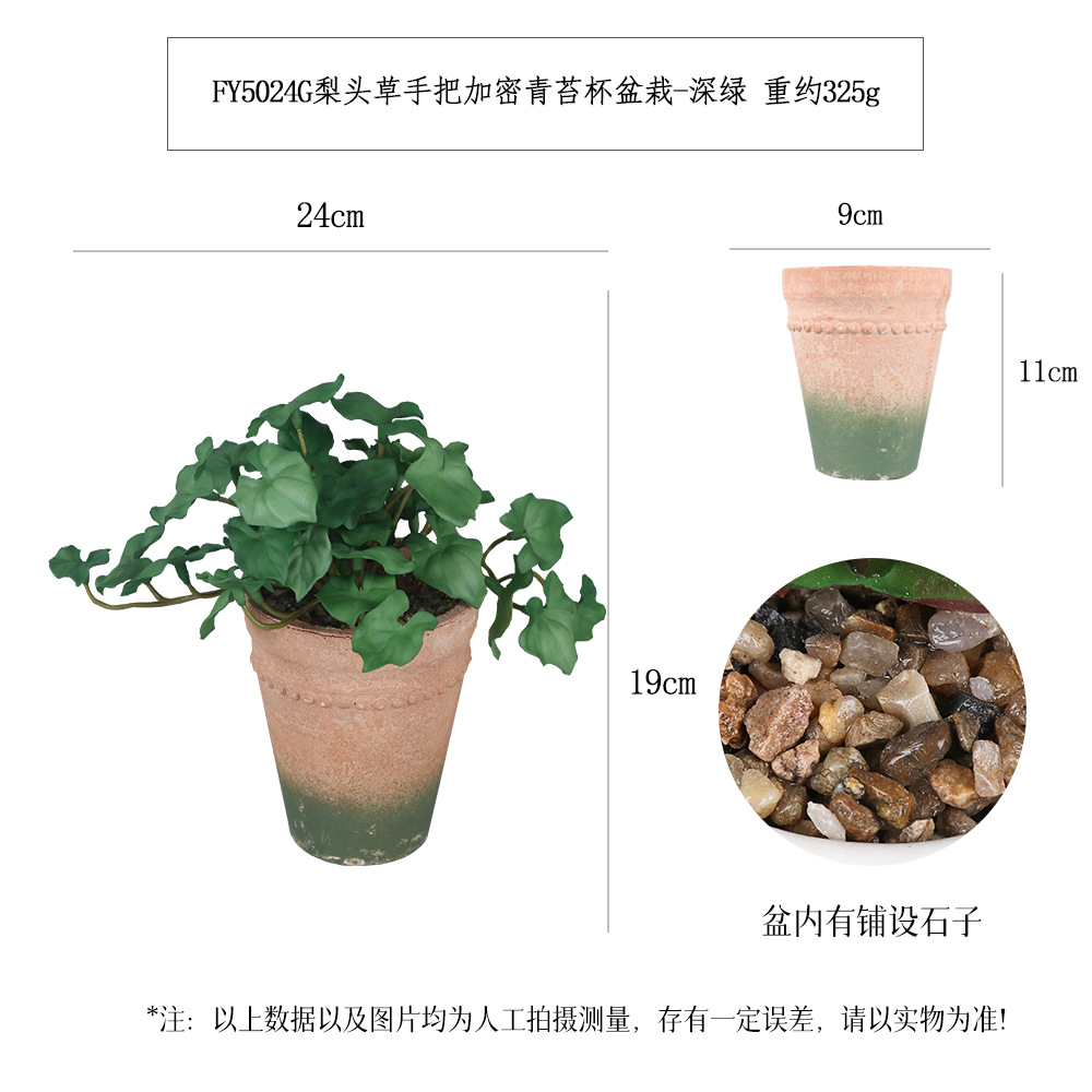 Más de 100 tipos de plantas verdes artificiales de tacto suave pintadas con aerosol y combinaciones de bonsáis de musgo en maceta, plantas artificiales en maceta para exportación, artículos de decoración para el hogar. image 17