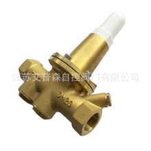 200P�S�~���ݼy�p���y ���b��ݻ��� / �x����·�����{���y