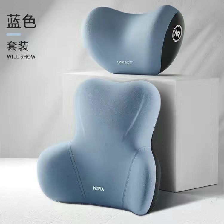 車用腰痛サポート卸売メモリーフォームヘッドレスト車用ネックサポート腰痛サポートシートクッションセット四季通用メモリーフォーム腰痛サポート|undefined