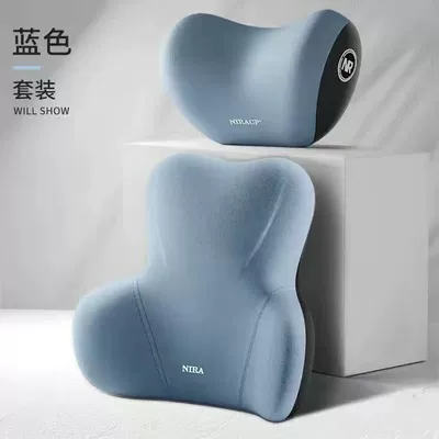 Foam Headrest Car Neck and | Waist support - blue-headrest
