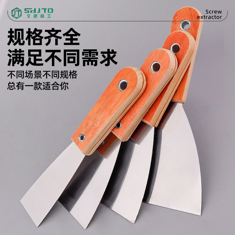 Los fabricantes venden cuchillos de cenizas de aceite, espátula triangular gruesa, espátula de limpieza de paredes, espátula de doble clip, espejo, mango de madera, masilla