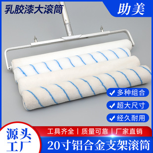 ���L�LͲˢ20�����z��T�b������s�Uˢ�Ͻ��ֱ�����ˢ�^�๦��