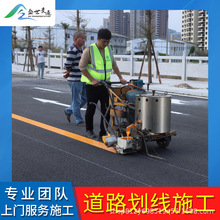 �V�|���ٹ�·��������ͨ�����е��˾����̰��R�����^ͣ܇��܇λ