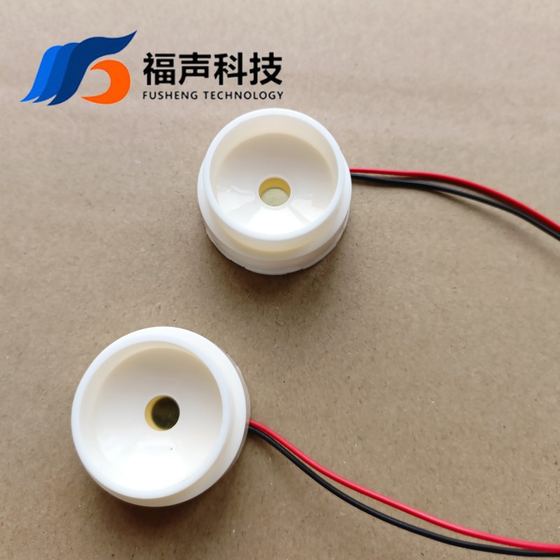 福声电子厂家直销 FSR-3017无源压电式蜂鸣器30mm*17mm 6~28V