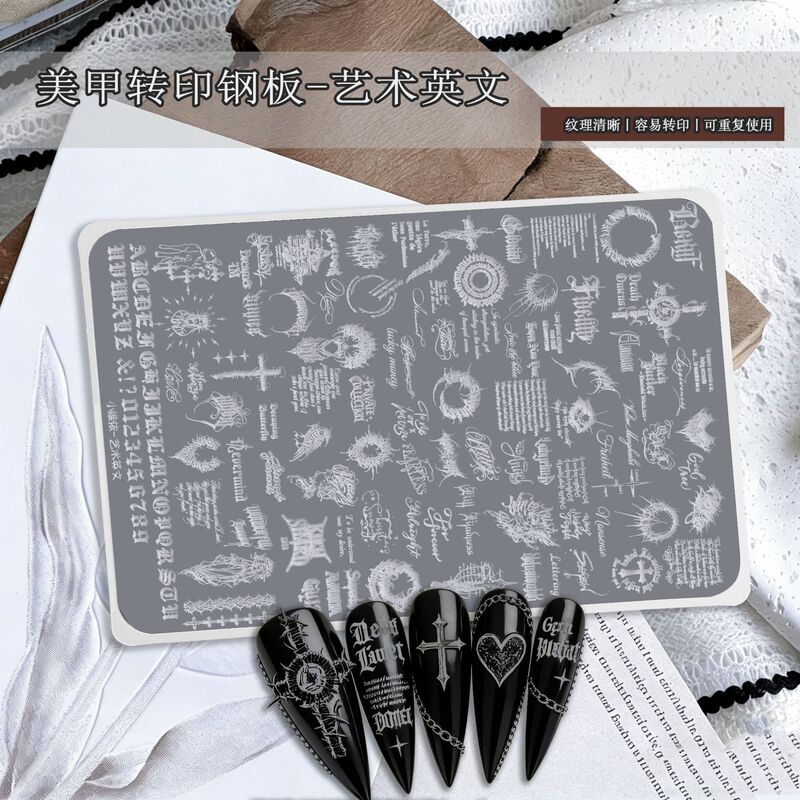 Nail Art Stamping Plates Xiaohongshu DIY Art English Letter Nail Salon Universal Nail Stamping Plates