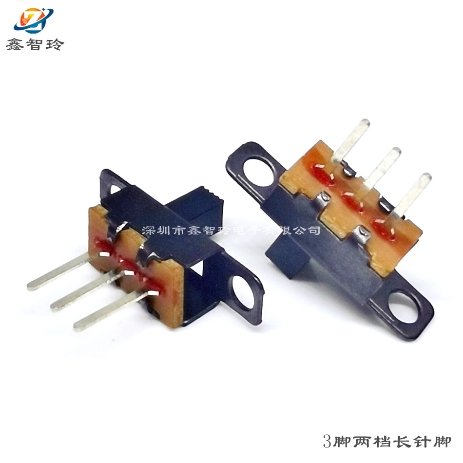 SS12F36立式拨动开关2档3脚带耳朵电源控制波段开关