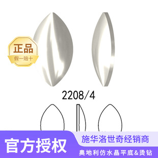 ��Ʒʩ�A��2208/4��������CƬ&ƽ������Ƭ�W������ˮ���R������
