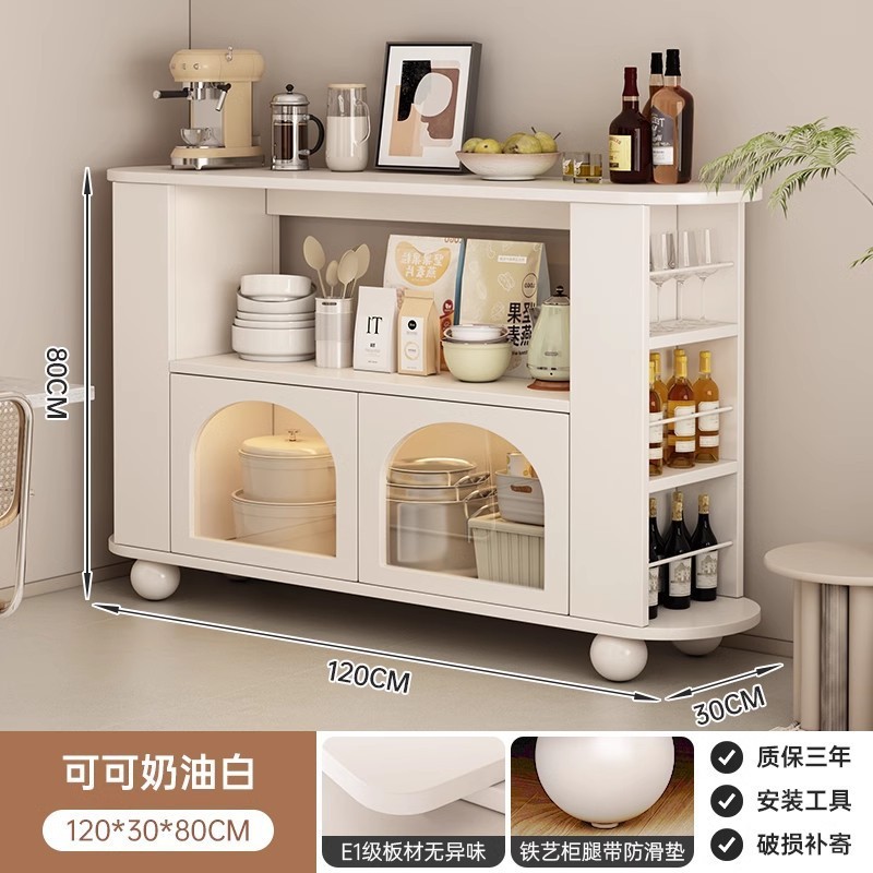 餐边柜一体靠墙储物柜家用边柜茶水柜厨房储物柜客厅收纳柜子斗柜|undefined