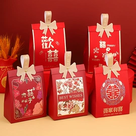 喜糖盒;婴儿湿巾;拉菲草