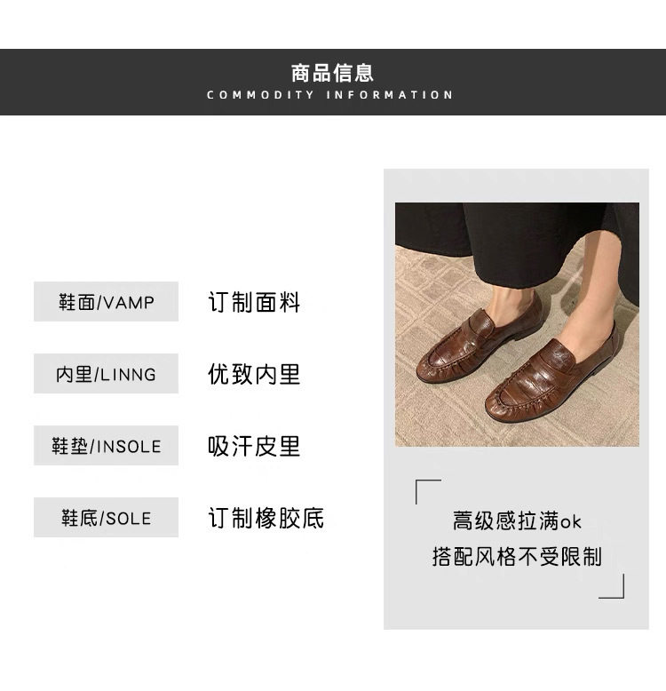 Giày lười nữ da bò xẻ nhún xếp thủ công, mũi nhọn, gót thô 3–5 cm — Màu nâu, màu đen chi tiết 2
