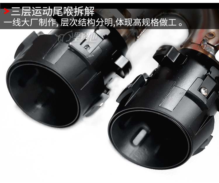 Suitable for 20 Porsche Panamera Cayenne Coupe Macan Macan718 Modified Tail Throat Exhaust