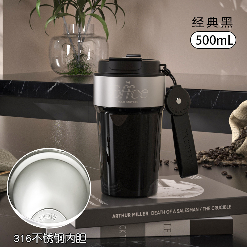 ポータブル二重飲み口コーヒーカップ、ビジネス用ロープ付き二重飲み口カップ、316ステンレス鋼内側スプレーコーティング断熱真空軽量カップ|undefined