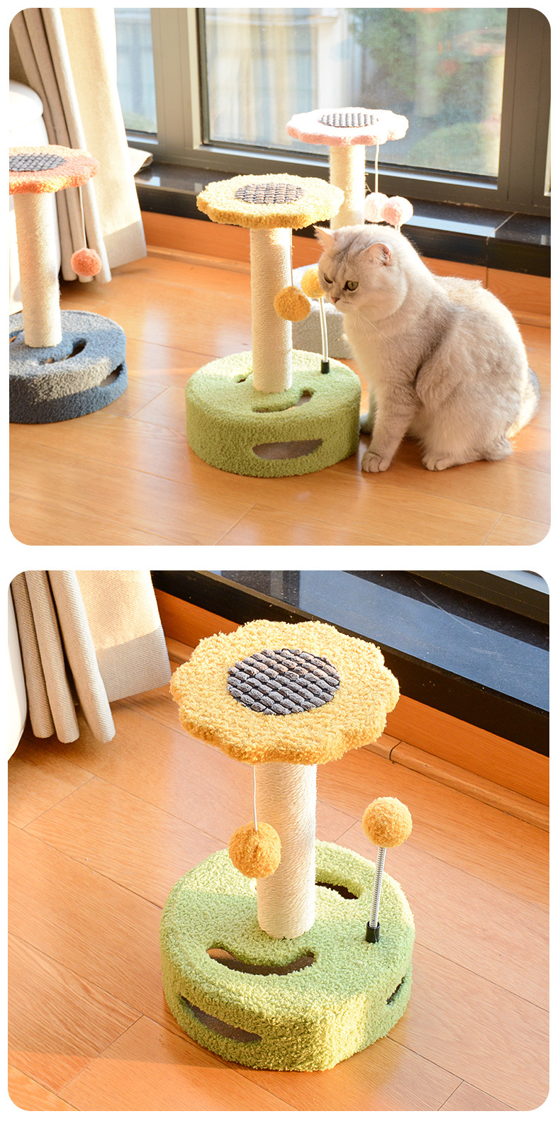 隧道猫爬架_12.jpg