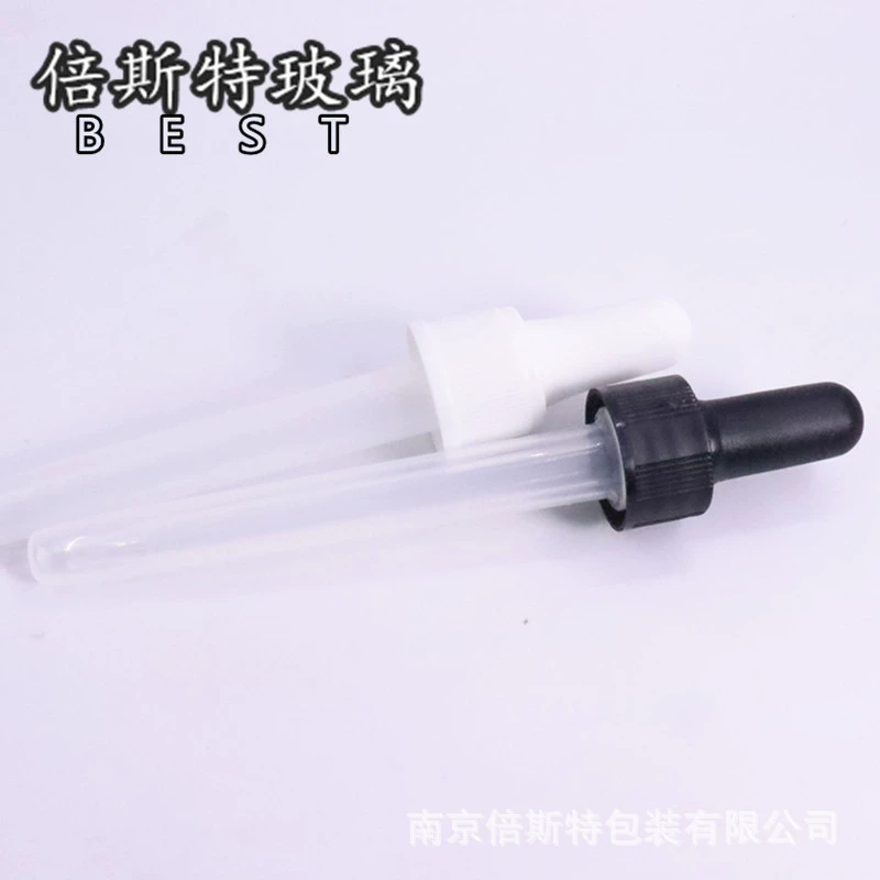 Кормушка для лекарств в индивидуальной упаковке, пластиковый наконечник, крышка-капельница, полипропиленовая пластиковая капельница 30, 60 мл, капельница для бутылок с эфирным маслом, горловина с 18 зубьями