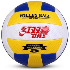 双喜518バレーボール5号 中学受験生トレーニング競技 初心者用 ソフトタイプ ミシン縫いバレーボール4号 小学生用