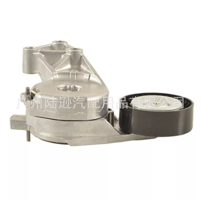 Volkswagen kondisioner gərginləşdiricisi 3TD907044BWHS 3TD907044H 3TD907044LWHS üçün