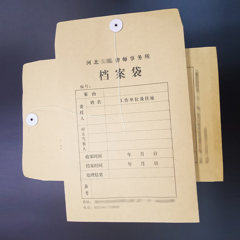 会社の書類袋のサンプル袋会社の封筒の漢方薬袋は窓を開けます。|undefined