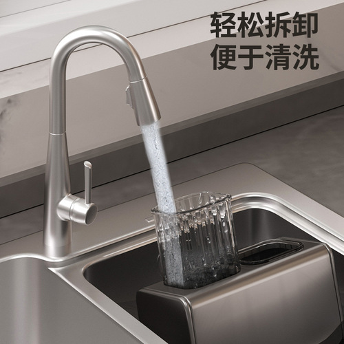 Kole countertop kitchen knife rack storage rack household knife storage rack punch-free chopstick barrel gun gray chopstick cage