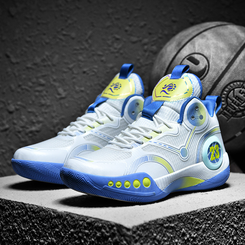 Una pieza de zapatos de hombre de otoño, zapatos antideslizantes para jóvenes, zapatos deportivos para estudiantes, zapatos de baloncesto fantasma de alto nivel 3