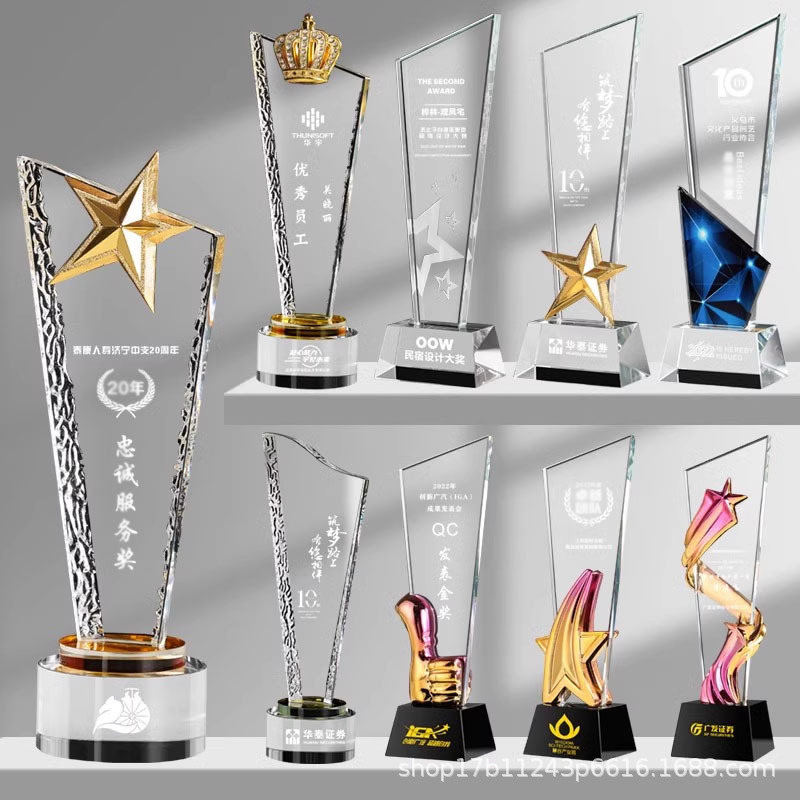 Creative Blade Five-pointed Star Colorful Crystal Trophy Outstanding Staff Volunteer Medal Engraving Honor Award