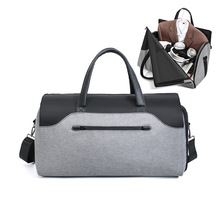 跨境新款西服包手提单肩健身包西装包大容量随身轻便旅行包登机包