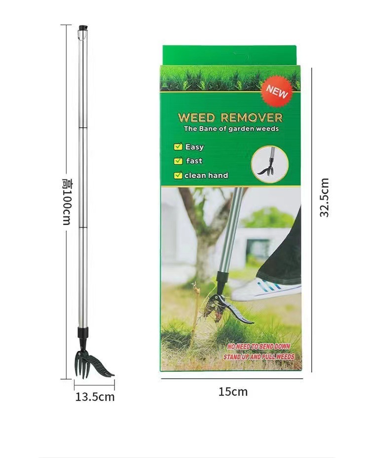 EasyPull Pro Weeder™