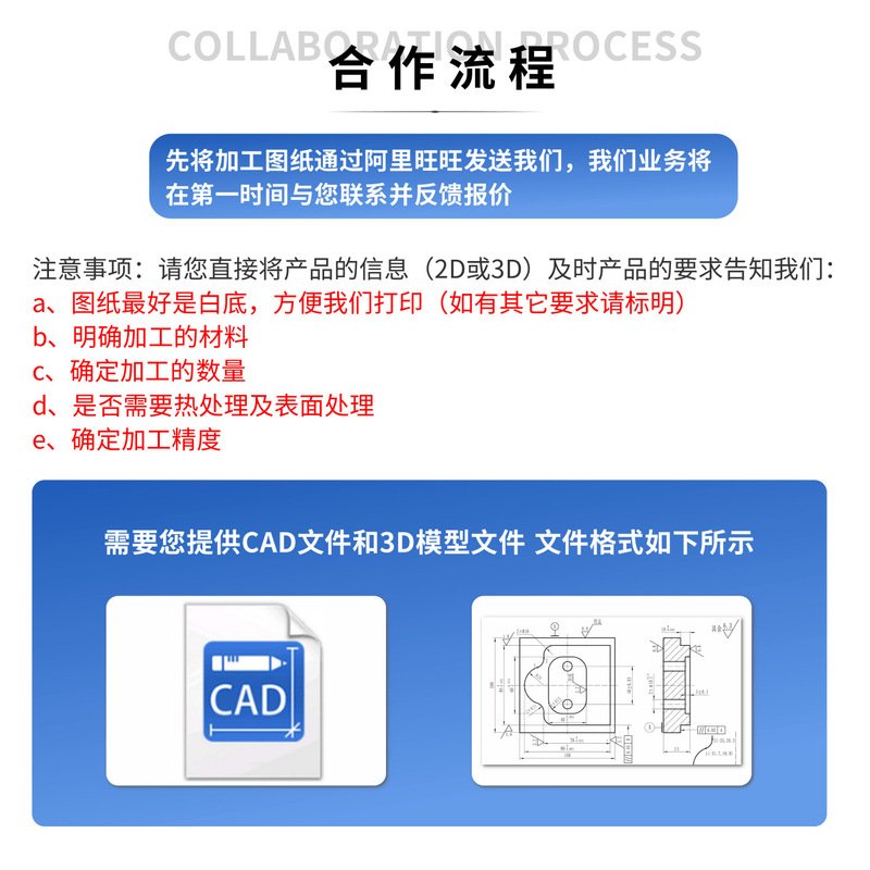 精密CNCアルミニウム部品加工、非標準カスタマイズCNC旋盤加工、アルミニウム合金機械ハードウェア部品カスタマイズ|undefined