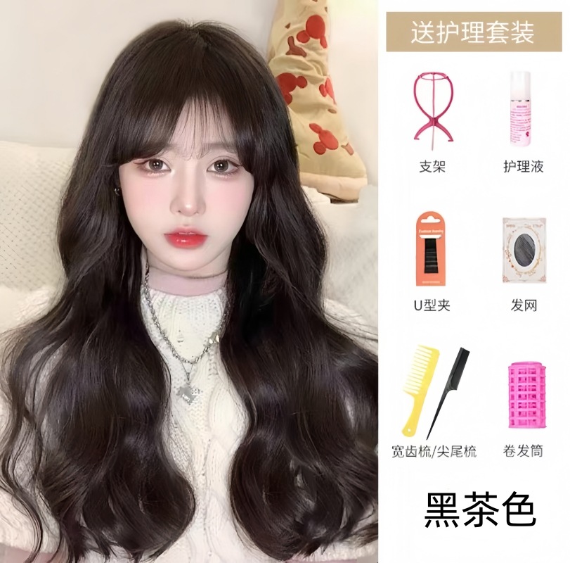 Peruca de cabello largo de mujer natural toda la cabeza tipo ondulado largo rizado cabello largo de simulación de cabello largo completo cabello humano verdadero cubierta de cabello