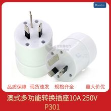 SAA�J�C�๦�������D�Q���� �Ę��D�Q�� ���޼�������D���^