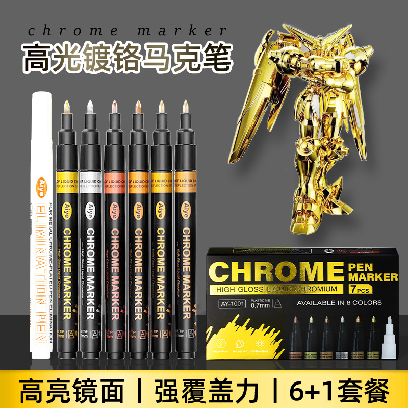 Chrome marker pen Highlight Mirror Model Gold and Silver Color repair Paint Pen Highlight repair Complementary color Plating pen