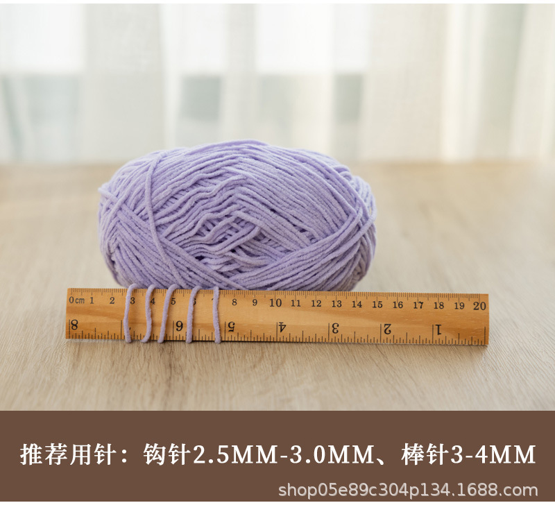 萌小吖详情_08.jpg
