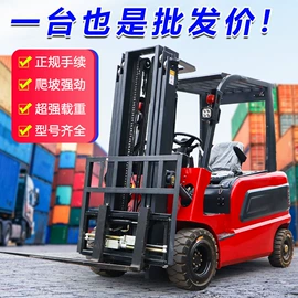 工程建筑机械;工程机械配件;叉车