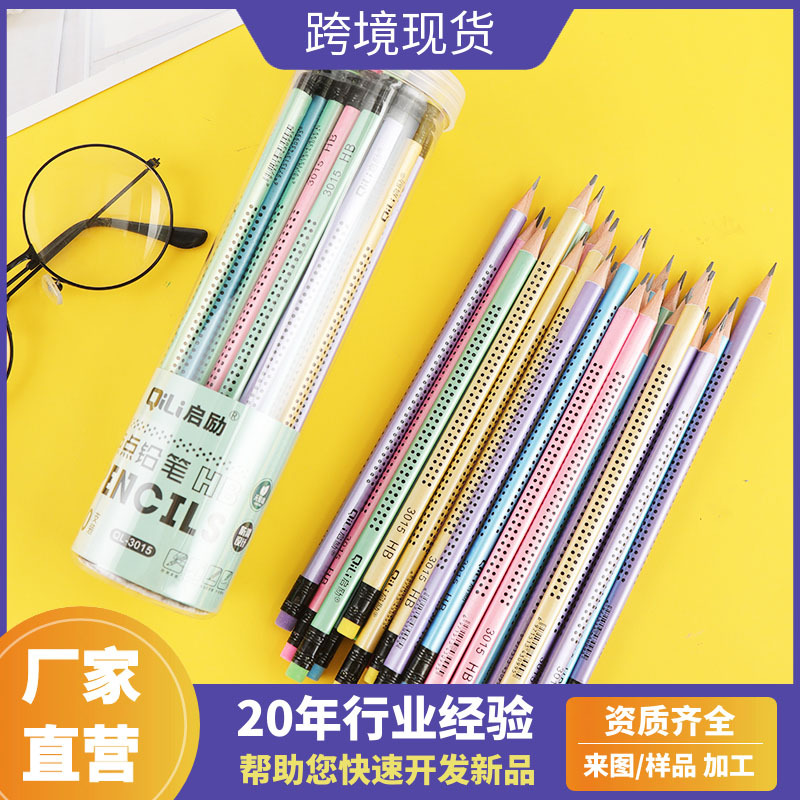 hb pencil elementary school student triangle pole correct grip position pencil creative cartoon pens for writing letters 30 pcs bottled pencil wholesale