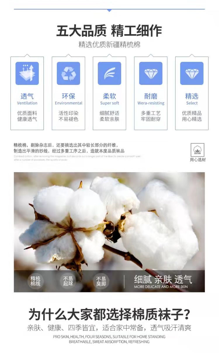 微信图片_20211126182939