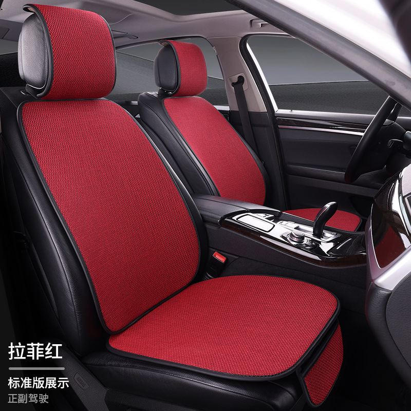 工場卸売車フルセットシートクッション四季通用リネン布芸七点セット五台車フルセットクッション|undefined