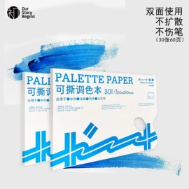 笔记本记事本;线圈本;软抄本