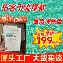 ����Ժе��̖ˮ���g���ޏ;����ؿͶ�����aˮ����N�t�ü���Ĥ
