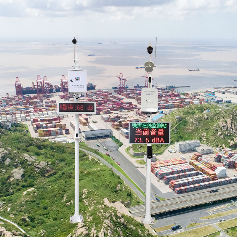 工地扰民噪声监测点位布设 建筑施工环境噪音污染监测技术规范