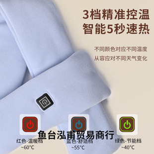 �羳�����ڳ�늰l���������Ůͨ�üӟᱣů���������������l