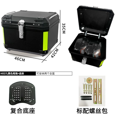 Motorcycle trunk – full helmet 36L45L57L universal - abs-material-hx57l-black-base