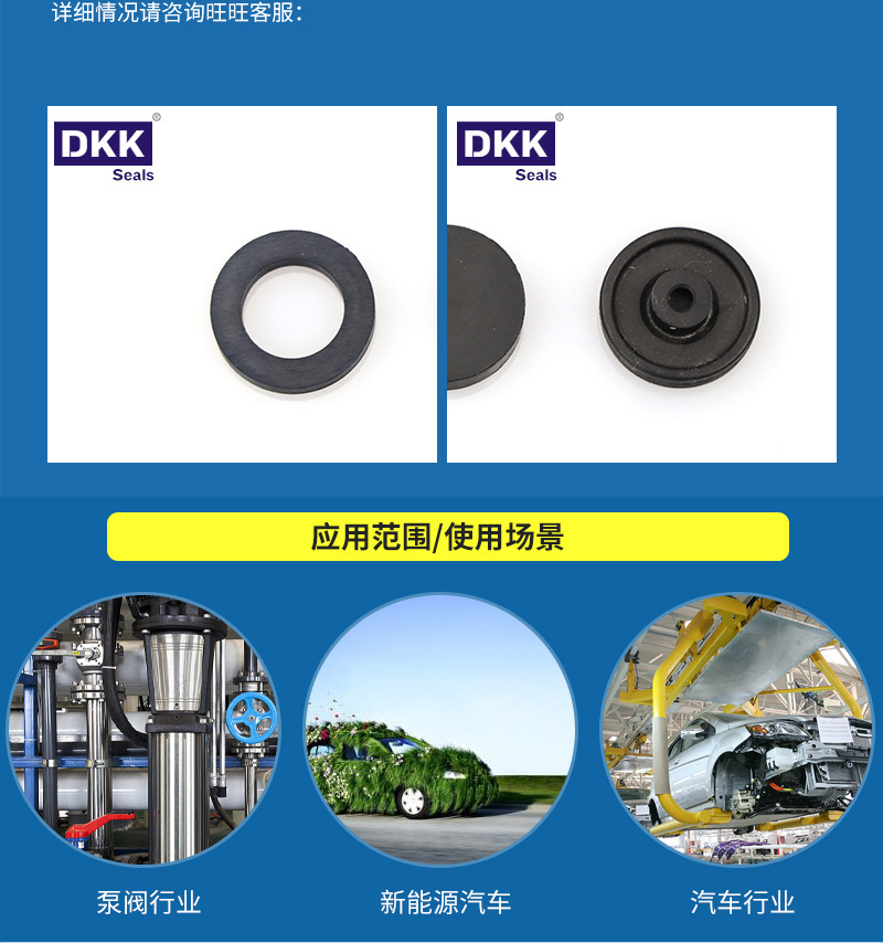 微信图片_20221206190700