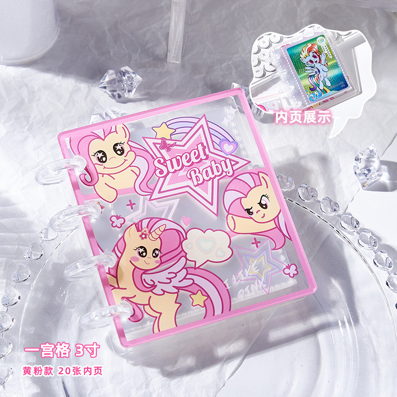 Tarjetas de caballo transparentes de chicas de alto valor acrílico tarjetas pequeñas tarjetas de foto álbum de fotos de botón de hongos de hoja